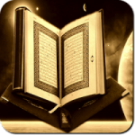 Five Pillars Of Islam Open Quran on wooden stand, sepia-toned